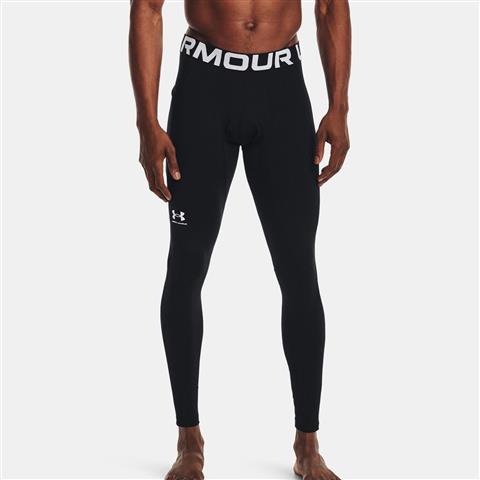 Under Armour Men&#39;s Clothing: Base, Mid &amp; Casual Layers